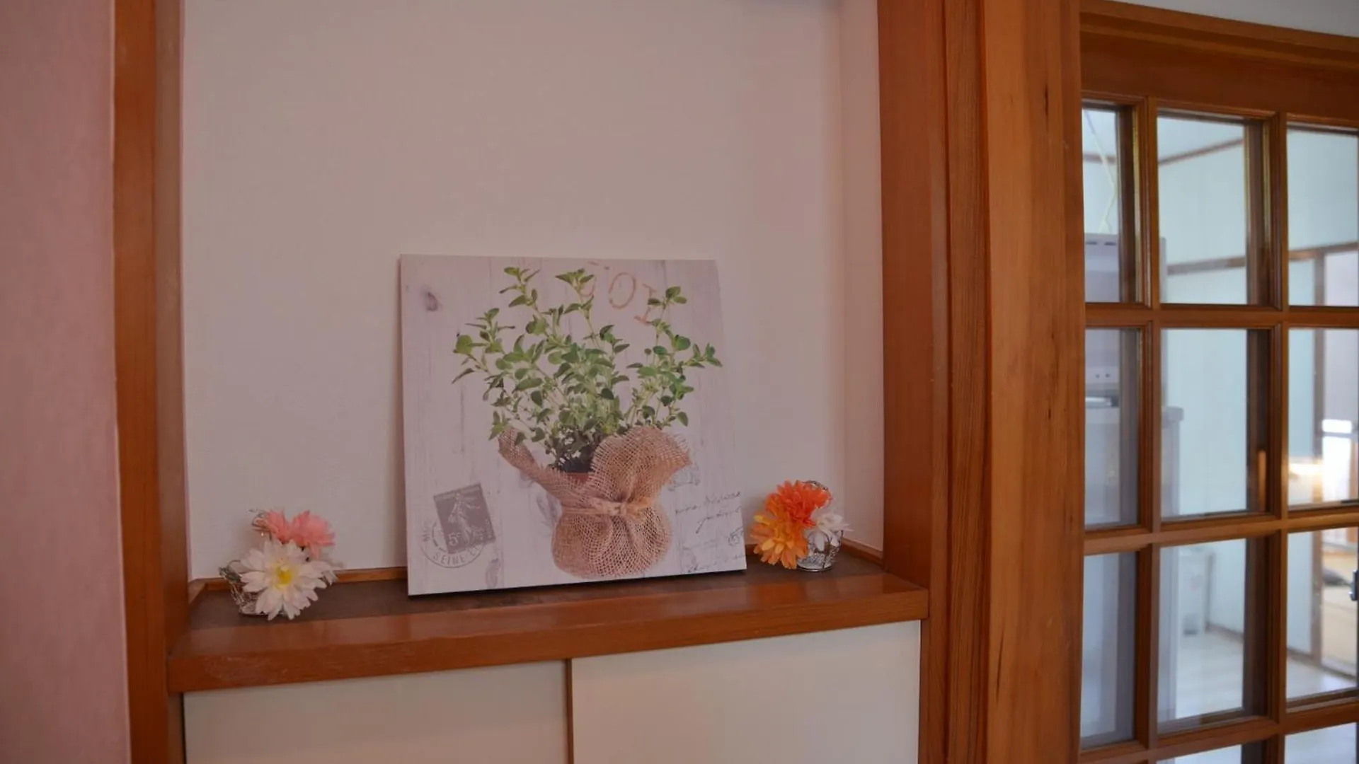 Guest house Green House 201 - Vacation Stay 28288V Tokyo Japan